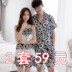 2 bộ của các cặp vợ chồng đồ ngủ mùa hè nightdress sexy ngắn tay nam Hàn Quốc phiên bản của dễ thương sling của phụ nữ dịch vụ nhà có thể được đeo do ngu Cặp đôi