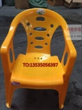 Пластиковый пляжный стульчик для кормления домашнего использования для отдыха, увеличенная толщина