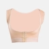 Nhận được hiện vật loại bỏ sữa phó trên điều chỉnh hỗ trợ điều chỉnh ngực loại đồ lót bên ngực hỗ trợ thu thập corset nữ corset - Sau sinh