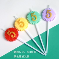 Подсолнечник 5 персонажей