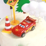 Детская сцена на день рождения