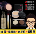 Của nam giới BB Cream Boy Bao Gồm Mụn Con Dấu Kem CC Cream Lúa Mì Màu Sắc Tự Nhiên của Nam Giới Trang Điểm Mỹ Phẩm nước tẩy trang cho nam giới Mỹ phẩm nam giới