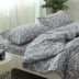 Quilt cover mảnh duy nhất của tinh khiết bông 1.5x1.8x2.0x2.3x2.2x2.4 m chăn đôi sinh viên nhỏ hoa chăn lụa tơ tằm Quilt Covers