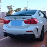 Применимо к 16-22 BMW 1 серии заднего крыла 118i 120i 125i модификация без седана без отверстия заднего крыла