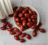 Сырье для косметических средств, морковная капсула, гранулы, США