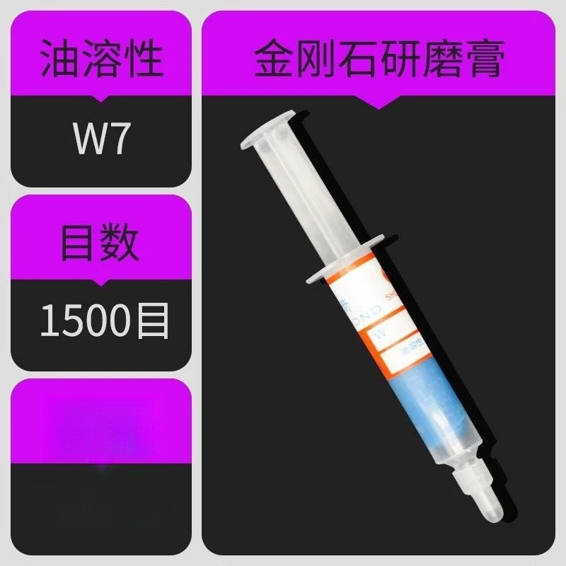 3/6 Mm Tay Cầm Len Mài Len Đầu Đánh Bóng Hình Trụ Nón Hình Chữ T Ngọc Ngọc Mỹ Gương Đánh Bóng Hiện Vật da mai da cat Đá mài