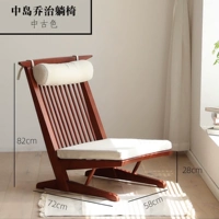 Резиновая древесина