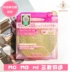 Miễn phí vận chuyển! Nhật Bản Canmake Ida Pressed Powder Marshmallow Elastic Pressed Powder Cheese Powder Makeup Beauty 10g - Bột nén