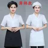 Лето-тонкий стиль детского сада столовая, кухонная рабочая одежда для мужчин и женщин, униформа с короткими рукавами, одежда белого шеф-повара