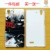 OPPO A51 A53 A57 R9S R9plus R11 R11p Anime Shell Mobile quanh Tokyo Ghoul - Carton / Hoạt hình liên quan ảnh nhãn dán cute Carton / Hoạt hình liên quan