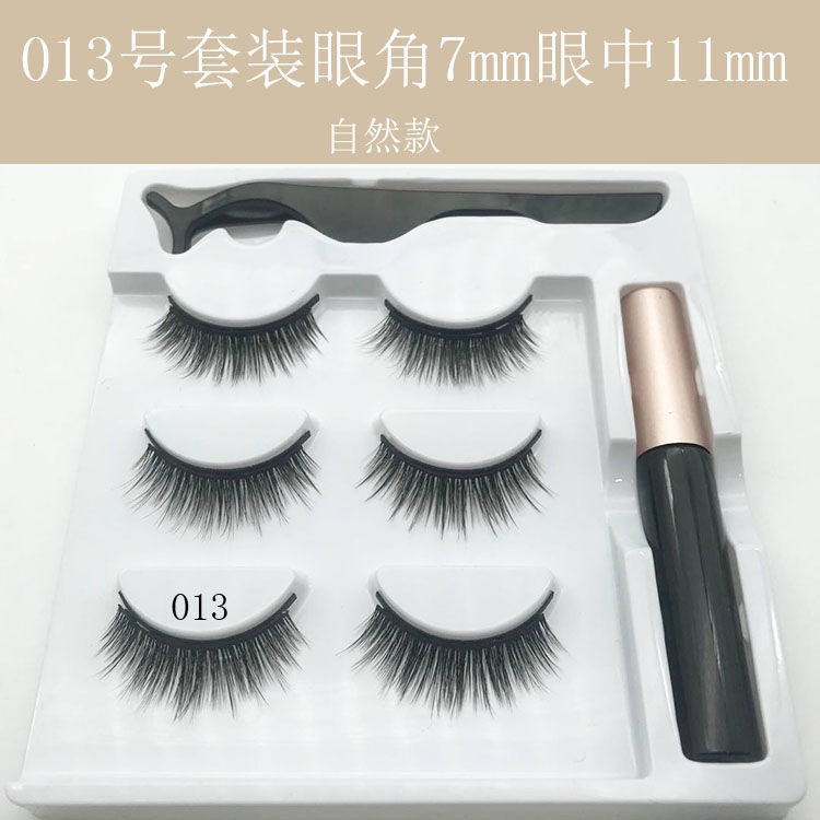 013&7Mm-11mmTiktok Kwai Fu have cash less than that is registered in the accounts Magnet Liquid Eyeliner Glue free False eyelashes magnetic Self adhesive Two seconds grafting natural thick
