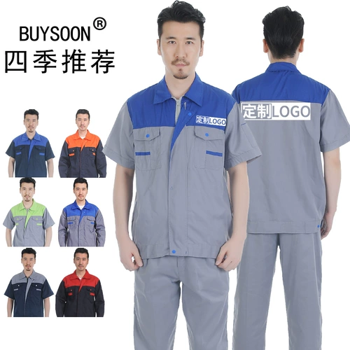 Весенний летний демисезонный комбинезон подходит для мужчин и женщин, пуховик