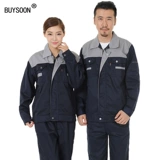 Весенний летний демисезонный комбинезон подходит для мужчин и женщин, пуховик