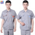 Workwear phù hợp với nam giới mùa thu và mùa đông dài tay overalls mùa hè ngắn tay yếm lao động dịch vụ bảo hiểm làm việc quần tự động sửa chữa dụng cụ Bộ đồ