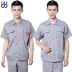 Workwear phù hợp với nam giới mùa thu và mùa đông dài tay overalls mùa hè ngắn tay yếm lao động dịch vụ bảo hiểm làm việc quần tự động sửa chữa dụng cụ