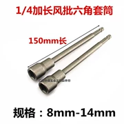 Giá khuyến mại chính hãng S1 4 cờ lê dài 150mm gió lô hex ổ cắm đầu công cụ khí nén - Bộ sửa chữa Motrocycle