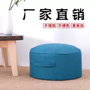 IKEA sáng tạo nhà phòng khách ghế đẩu để ngồi bến tàu lười biếng kiểu Nhật tatami futon đệm vải dày phân với một màu rắn - Ghế đệm / đệm Sofa