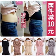Nhật Bản cho ăn áo cơ sở áo bà bầu sau sinh corset bụng bụng không có dấu vết ràng buộc cho con bú đồ lót