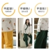 Đồ lót cho con bú tháng quần áo mùa thu tháng 10 sau sinh Nhật Bản mùa thu nữ nhà quần áo cotton dài tay phù hợp - Giải trí mặc / Mum mặc