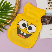 Губка, детка