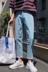 Chín quần jeans nam phiên bản Hàn Quốc của phong cách lỏng lẻo hoang dã phong cách Harajuku bf9 quần baggy nam Quần jean