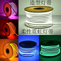 Светодиодная легкая дорожная светодиодная лента, 220v