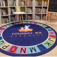 Trung tâm giáo dục mầm non thảm tròn giặt tùy chỉnh thư chống trượt thư viện trẻ em khu vực đọc góc mat - Thảm thảm trải phòng ngủ