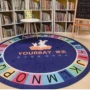 Trung tâm giáo dục mầm non thảm tròn giặt tùy chỉnh thư chống trượt thư viện trẻ em khu vực đọc góc mat - Thảm thảm trải phòng ngủ