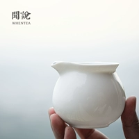 闻说 | Джингджэнь Сити Сладкая белая чашка Справедливости Юанронг серии Юнгл сладкий белый фарфор кунг -фу чай чашка гонга чашка чай чай