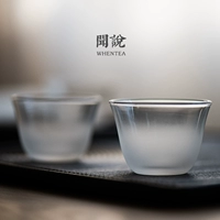 Вэнь Ян | Японская стиль облако -Ффог Стеклянная стеклянная чашка. Атомизированная матовая мастерство простая тепло -устойчивый