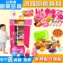 Trẻ em chơi nhà mô phỏng tủ lạnh nhà bếp đồ chơi thiết lập cô gái nhỏ con cắt trái cây âm nhạc nấu cơm nấu ăn bộ đồ ăn bộ đồ chơi nhựa