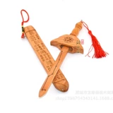 Feicheng Tao Mu Xiaoyan ручная резьба ручной работы, красиво выгравированная сестер с семизвездным сплетни