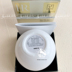HR / Helena Revitalizing Repair Soothing Cream White Bandage Cream 50ml 