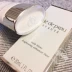 Nhật bản CPB CDP Skin Key Kim Cương Nhẹ Sensual Trang Điểm Pre-sữa Kem Dưỡng Ẩm Làm Mới Trắng Sun màn hình / Pre-Make-up