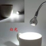 Светодиодный светильник с зарядкой, маленький ночник, ноутбук для кровати