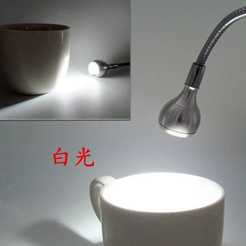 Светодиодный светильник с зарядкой, маленький ночник, ноутбук для кровати