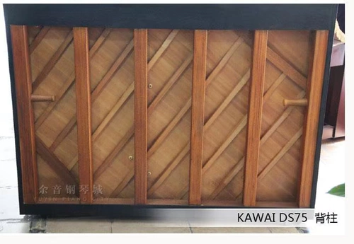 Оригинальная японская подержанная пианино каваи/кави-фортепиано DS-75 Spee Special Piano Special