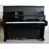 Товары от gzzypiano