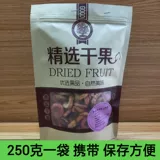 Рекомендуется не добавлять сахарный песчаный фрукт для производства при производстве сушеного песчаного фрукта Zalantun 500 без добавления сладких и сладких беременных закусок