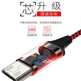 Кабель Android Data Original Cable Cable High -Speed ​​USB Universal POP -UP вспыхивает подходящим для Xiaomi Samsung Oppo Hua