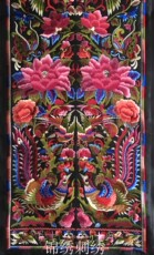 Парча Мао 民族工艺品高密度刺绣画框装饰服装辅料