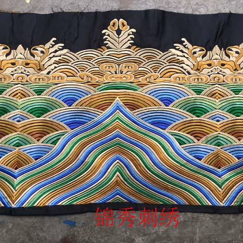 Морская вода Цзянььья Цин Династия Официальная юбка для одежды, вышитая китайская шторма