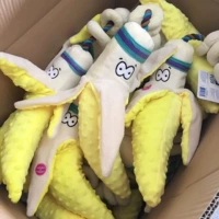 Мистер Биг Банан