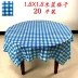 Fang Yi dùng một lần khăn trải bàn dày lên tiệc khách sạn khăn trải bàn màu đỏ khăn trải bàn cưới bằng vải nhựa tròn bàn vải 20 - Các món ăn dùng một lần