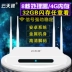 Yuntianshi mạng set-top box TV box 4K HD không dây hộp wifi nhà TV