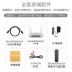 Yuntianshi mạng set-top box TV box 4K HD không dây hộp wifi nhà TV