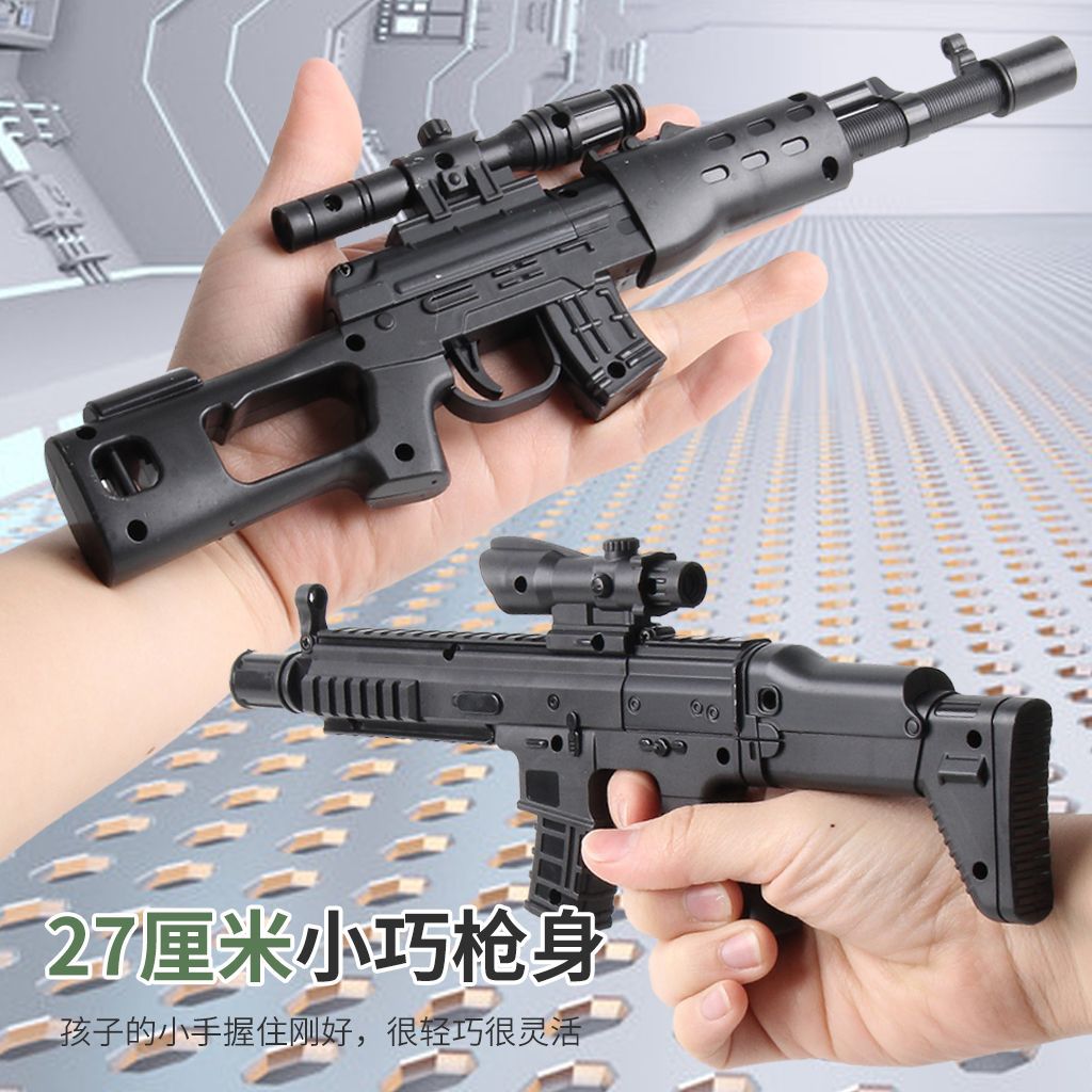 【乐高】枪--械 LEGO GUNS合集（暂63P）_哔哩哔哩_bilibili