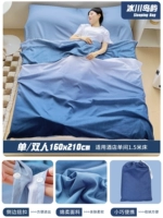 Сумка для хранения, 160×210см