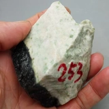 Природная руда из нефрита, украшение в руку, 253 грамм