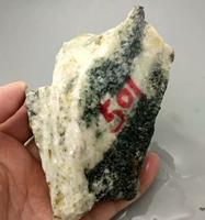 Натуральная резная природная руда из нефрита, 501 грамм